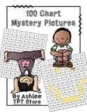 100 Chart Mystery Pictures [Place Value]