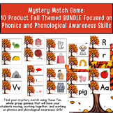 Mystery Match Game: 10 Product BUNDLE Phonics and Phonolog
