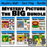 Mystery Math Pictures BUNDLE - NO PREP Printables