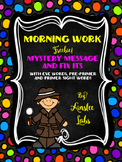 Mystery Message and Fix Its: A Morning Work Freebie
