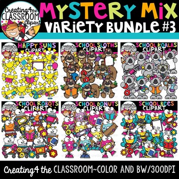 Preview of Mystery Mix Clipart Variety Bundle #3 {Creating4 the Classroom}