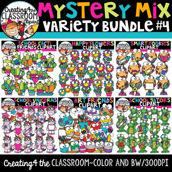 Preview of Mystery Mix Variety Clipart Bundle #4 {Creating4 the Classroom}