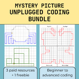 Picture Algorithm Unplugged Coding BUNDLE- Elementary Computer Science Worksheet