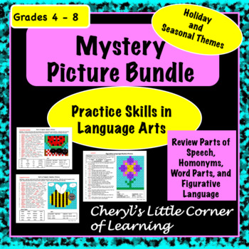Preview of Mystery Picture Language Arts Bundle