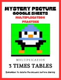 Mystery Picture Pixel Art Math- Multiplication (3s)