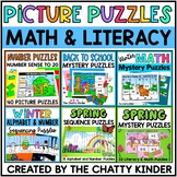 Mystery Picture Puzzles Bundle - Kindergarten Math and Lit