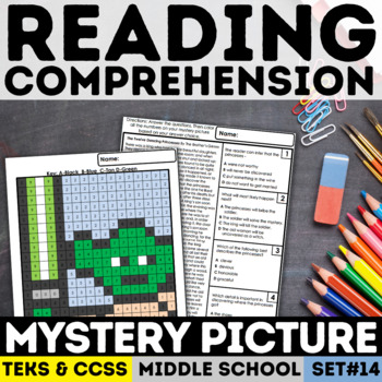 Preview of ELA Mystery Picture | Reading Comprehension | Print & Digital
