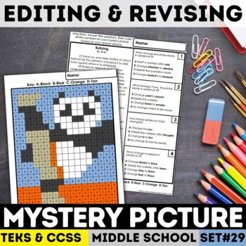 Preview of STAAR Editing & Revising Practice Mystery Picture Fun ELA Activities 6th 7th 8th