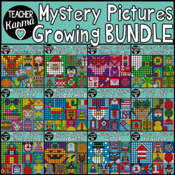 Preview of Mystery Pictures Holiday Clipart: GROWING BUNDLE