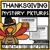 Mystery Pictures for Thanksgiving 100 Chart