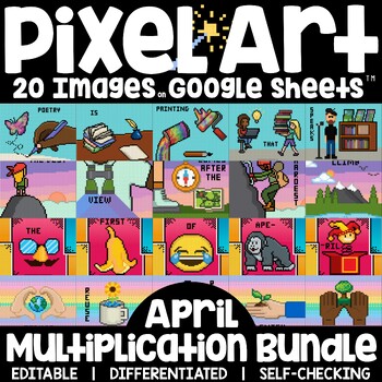 Preview of Pixel Art Math Multiplication and Division Review - April Spring Themed Bundle