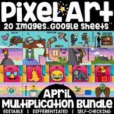 Pixel Art Math Multiplication and Division Review - April 