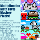 Mystery Pixels- Multiplication Math Fact Practice -Distanc