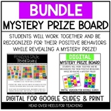 Mystery Prize Reveal Board Bundle | Student Incentive Boar