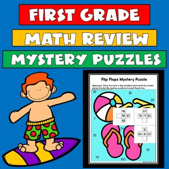 Preview of Mystery Puzzles | First Grade Math Review