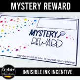 Mystery Reward