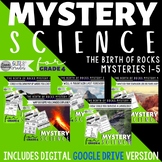 Mystery Science 4th Grade SUPPLEMENTAL BUNDLE | The Birth 