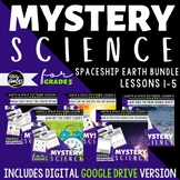 Mystery Science 5th Grade SUPPLEMENTAL BUNDLE | Spaceship 