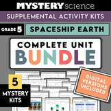 Mystery Science Kits | Grade 5 | Unit Bundle | Spaceship E