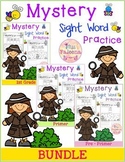 Mystery Sight Word Practice Bundle