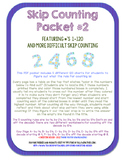 Mystery Skip Counting Packet #2 (numbers 1-120)