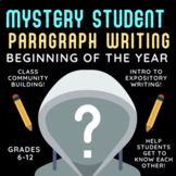 Mystery Student Paragraph Writing for the Beginning of the Year 