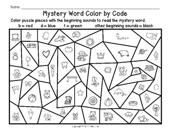 Mystery Word Color By Code - Beginning Sounds + Sight Words by Kathy Law