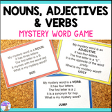 Nouns, Adjectives and Verbs Game