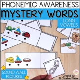 Mystery Words - Phonemic Awareness Games - CVCe & Vowel Teams