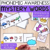 Mystery Words - Phonemic Awareness Games - Diphthong & R C