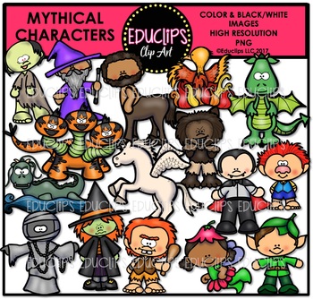 Preview of Mythical Creatures Clip Art Bundle (Educlips Clipart}