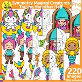 Mythical Creatures Symmetry Clipart | Mirror Image | Draw 