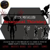 Mythical Minds: Greek Mythology Hexagonal Thinking Seminar Kit