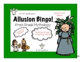 Mythology Allusion Bingo (3rd, 4th, 5th, or 6th grades)