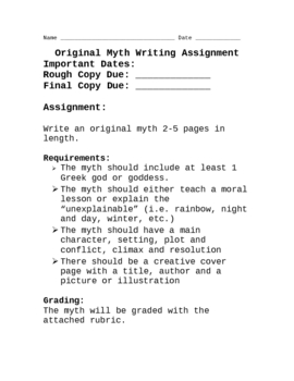 Amplify Science- Earth, Moon, and Sun- Short Story Unit Review Activity