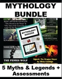Mythology Unit Bundle: Myths, Legends, & Assessments