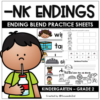 Nk endings worksheet