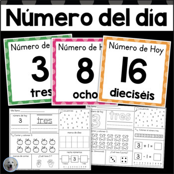 Preview of Spanish Numbers Math Worksheets Números en español 1-20 Practice