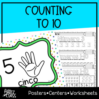 Preview of Números del 1 al 10 | Numbers 1-10 Worksheets | Activities