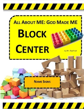 Preview of All About Me_Block Center TK/PK Resource