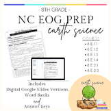 NC EOG Prep | 8th Science | Earth Science Standards (8.E.1
