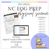 NC EOG Prep | 8th Science | Physical Science Standards (8.