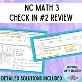 NC Math 3 EOC Check In Review 2 - 30 Question Practice Wor