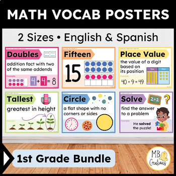 Preview of 1st Grade iReady Math English/Spanish Word Wall Posters - CCSS Vocabulary Banner