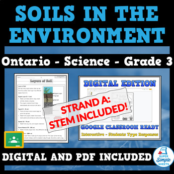 Preview of NEW 2022 Curriculum! Grade 3 - Soils in the Environment - Ontario Science STEM