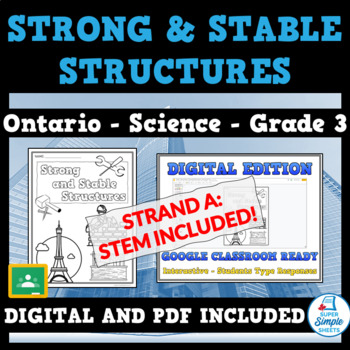Preview of NEW 2022 Curriculum! Grade 3 - Strong & Stable Structures - Ontario Science/STEM