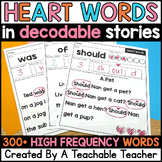 Science of Reading Heart Words in Decodable Short Stories (high frequency words)