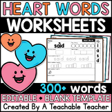Heart Words Worksheets Kindergarten Science of Reading + T
