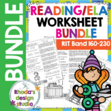 NEW BUNDLE: RIT Band 161-230 ELA Reading Worksheets NWEA MAP Test Prep