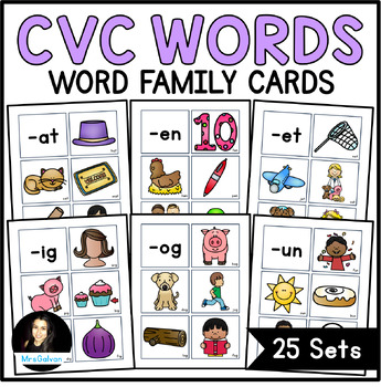 NEW DOLLAR DEAL CVC Word Family Cards by MrsGalvan CVC words | TPT